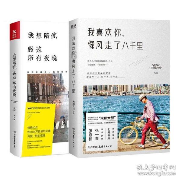 唐代人真的以肥为美吗