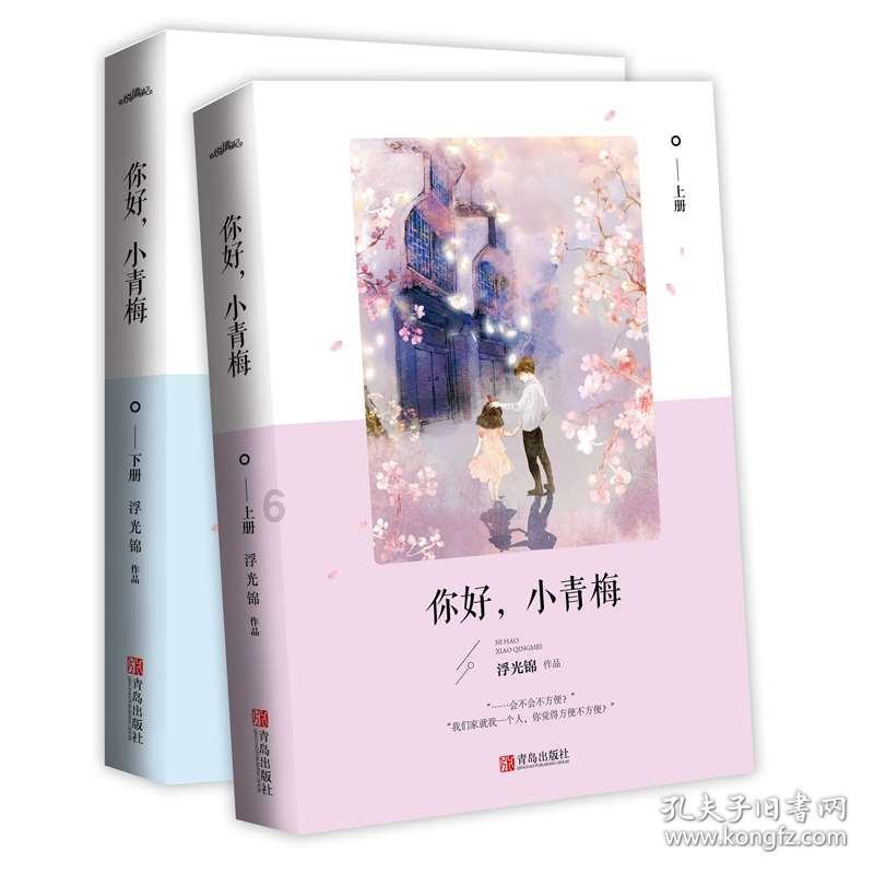探索知识,畅游结婚最好要找哪种类型的?问答平台