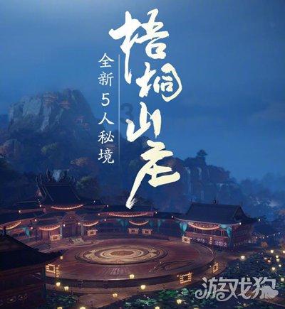 88影视