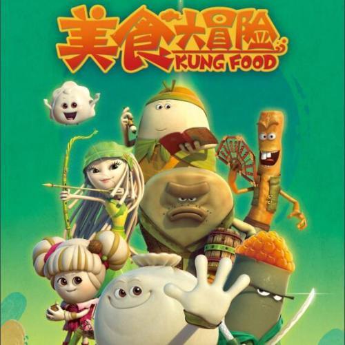 脑洞小老弟无实名认证