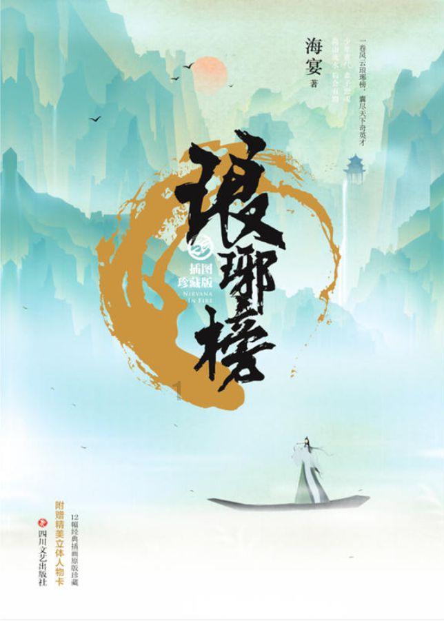 女人说没有骗过你怎么回复?-尽在女人说没有骗过你怎么回复?红迪网
