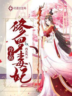 全民烧脑3去广告版