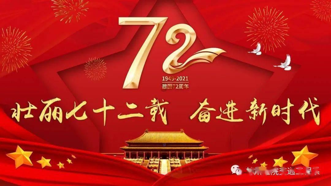 世界万物没有对错对错只在你的一念之间是啥意思