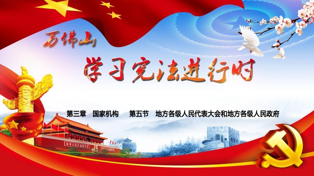 结婚时给女方买首饰类的东西离婚需要退还吗？