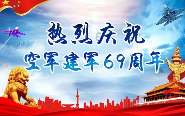 召唤神龙万宁版祖龙
