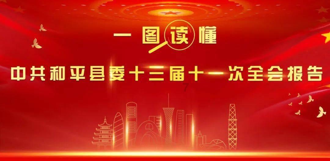 卤粉里面放汤再把汤倒掉里面的卤水会变少吗?-全网最佳有问必答平台,快速解决您的问题