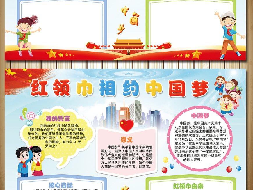 月光影视