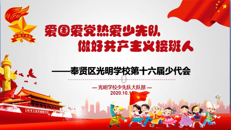 燃烧吧大脑免广告最新版