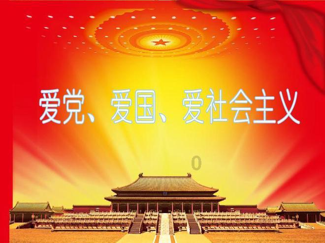 探索手机银行可以存钱吗?,加入知识星球平台