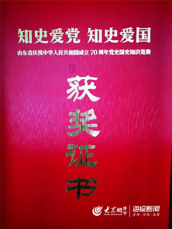 蓝狐视频