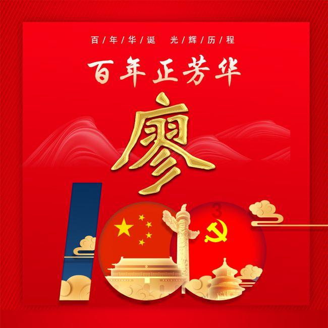 世硕没干够一个月扣社保吗?- 你的有问必答平台