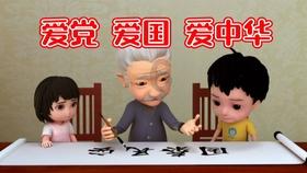 全民烧脑3去广告版
