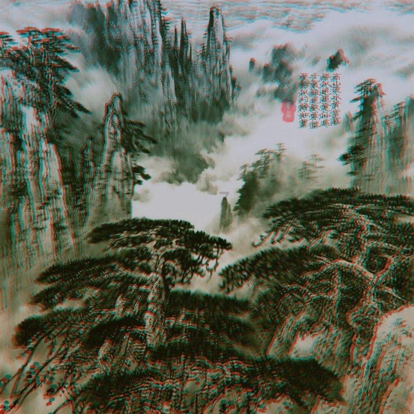蓝狐视频