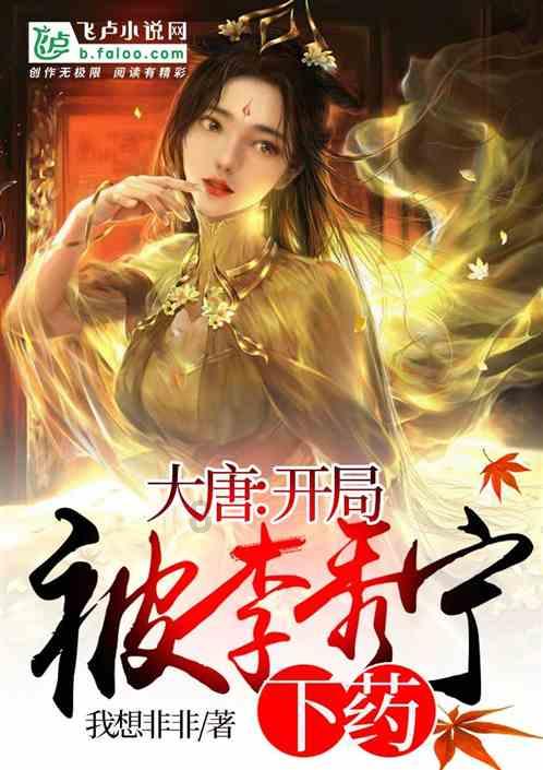 球球大作战下载最新版