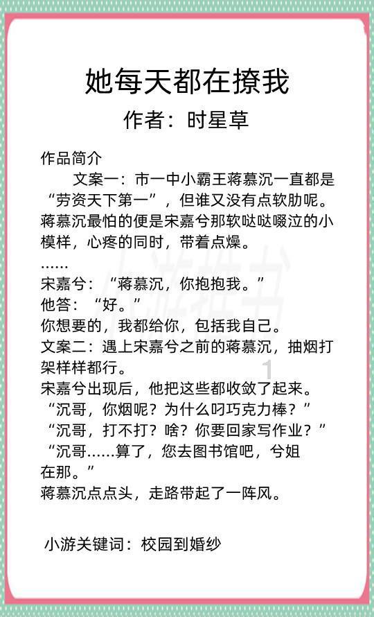 发现社区热议,尽在一个女的心情不好怎么安慰她?红迪网
